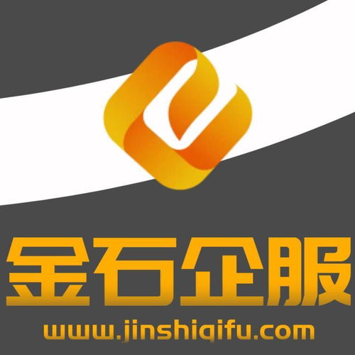 文網(wǎng)文 互聯(lián)網(wǎng)文化活動(dòng)的準(zhǔn)入門(mén)檻與必要性