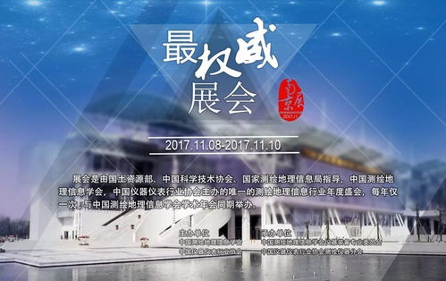 一票難求的頂級(jí)互聯(lián)網(wǎng)文化活動(dòng) 為何花錢(qián)也難進(jìn)？
