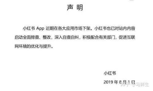 幾款內(nèi)容類(lèi)互聯(lián)網(wǎng)產(chǎn)品的文化特點(diǎn)與互聯(lián)網(wǎng)文化活動(dòng)探析